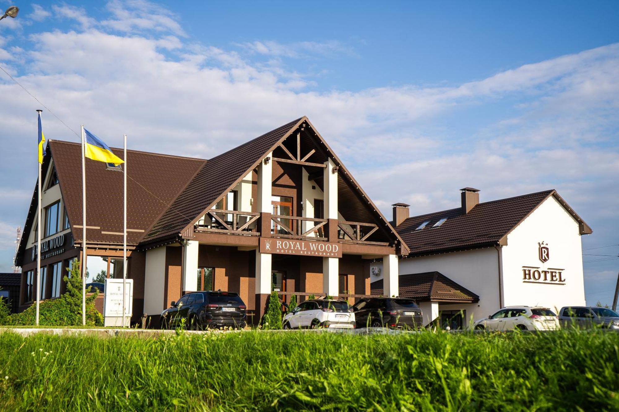 Royal Wood Hotel Rokytne  Eksteriør billede